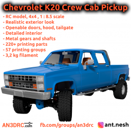 K20 Crew Cab Pickup